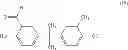 Fig. 08 - Polycarbonate resin laminate