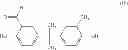 Fig. 23 - Polycarbonate resin laminate