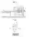 Fig. 02 - Cold rolled steel sheet