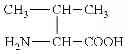 Fig. 13 - BIOLOGICALLY ABSORBABLE COATING FOR IMPLANTABLE DEVICES BASED ON COPOLYMERS HAVING ESTER BONDS AND METHODS OF FABRICATING THE SAME