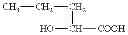 Fig. 25 - BIOLOGICALLY ABSORBABLE COATING FOR IMPLANTABLE DEVICES BASED ON COPOLYMERS HAVING ESTER BONDS AND METHODS OF FABRICATING THE SAME