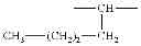 Fig. 28 - BIOLOGICALLY ABSORBABLE COATING FOR IMPLANTABLE DEVICES BASED ON COPOLYMERS HAVING ESTER BONDS AND METHODS OF FABRICATING THE SAME