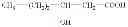Fig. 31 - BIOLOGICALLY ABSORBABLE COATING FOR IMPLANTABLE DEVICES BASED ON COPOLYMERS HAVING ESTER BONDS AND METHODS OF FABRICATING THE SAME
