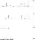 Fig. 74 - BIOLOGICALLY ABSORBABLE COATING FOR IMPLANTABLE DEVICES BASED ON COPOLYMERS HAVING ESTER BONDS AND METHODS OF FABRICATING THE SAME