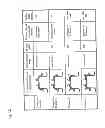 Fig. 11 - Formed member and manufacturing method thereof
