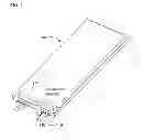 Fig. 03 - Secondary battery pack