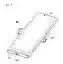 Fig. 07 - Secondary battery pack