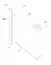 Fig. 01 - Separator for battery