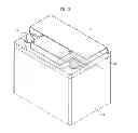 Fig. 03 - Battery cover for prevention of electrolyte leakage