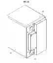 Fig. 13 - Battery cover for prevention of electrolyte leakage