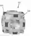 Fig. 01 - Three-dimensional (3D) porous electrode architecture for a microbattery