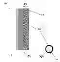 Fig. 01 - Oxyphosphorus-containing polymers as binders for battery cathodes