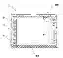 Fig. 01 - Fuel cell, a portable electronic device and a method of manufacturing a fuel cell reservoir