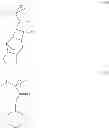 Fig. 58 - Resist composition and method for forming resist pattern