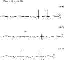 Fig. 63 - Resist composition and method for forming resist pattern