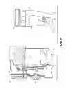 Fig. 08 - Shield for patient positioning in extra-oral imaging
