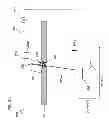 Fig. 09 - BASE RECOGNITION BASED ON THE CONFORMATION CHANGE OF A MOTOR MOLECULE