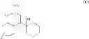 Fig. 06 - Venlafaxine assay