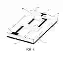 Fig. 09 - Large area thin freestanding nitride layers and their use as circuit layers