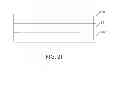 Fig. 22 - Large area thin freestanding nitride layers and their use as circuit layers