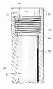 Fig. 01 - Wired pipe coupler connector