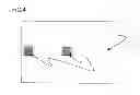 Fig. 05 - Method for manufacturing shaped product by low-pressure molding
