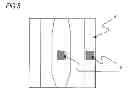Fig. 06 - Method for manufacturing shaped product by low-pressure molding