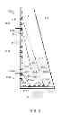 Fig. 04 - ADJUSTABLE AIR INLET DUCT FOR RACK SYSTEMS