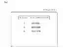 Fig. 06 - COMMUNICATION SYSTEM