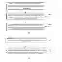 Fig. 02 - METHOD FOR DETERMINING TIMING ADVANCE TA, AND METHOD AND DEVICE FOR TRANSMITTING INFORMATION