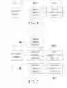 Fig. 07 - METHOD FOR INFORMATION ACQUISITION AND MOBILE PHONE USING THE SAME