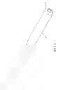 Fig. 02 - Jointed bat