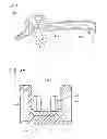 Fig. 02 - Chain guide