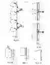 Fig. 03 - STRIKING TRAINING APPARATUS