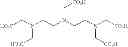 Fig. 24 - DETERGENT COMPOSITIONS COMPRISING SUSTAINABLE SURFACTANT SYSTEMS COMPRISING ISOPRENOID-DERIVED SURFACTANTS