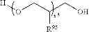 Fig. 26 - DETERGENT COMPOSITIONS COMPRISING SUSTAINABLE SURFACTANT SYSTEMS COMPRISING ISOPRENOID-DERIVED SURFACTANTS