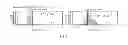 Fig. 04 - Diagnostic assays and methods of treating pneumonia, sepsis and systemic inflammatory response syndrome