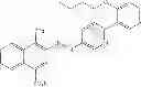 Fig. 98 - Agent for treatment of eye diseases