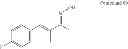 Fig. 49 - PHARMACEUTICAL COMPOSITION COMPRISING A TRPA1 ANTAGONIST AND A STEROID