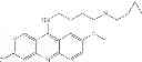 Fig. 74 - Autophagy inhibitors