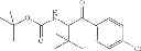 Fig. 06 - TRPA1 receptor antagonist