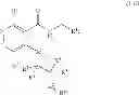 Fig. 22 - Specific carboxamides as KCNQ2/3 modulators