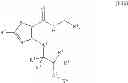 Fig. 25 - Specific carboxamides as KCNQ2/3 modulators