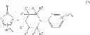 Fig. 03 - ANIMAL ECTOPARASITE-CONTROLLING AGENT AND METHOD FOR PREVENTING OR TREATING INFECTION IN ANIMALS CAUSED BY PARASITES BY USING THE CONTROLLING AGENT