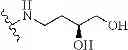 Fig. 232 - Spiro-oxindole MDM2 antagonists