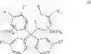 Fig. 02 - Fluorine-Containing Polymerizable Monomer And Polymer Compound Using Same