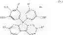 Fig. 04 - Fluorine-Containing Polymerizable Monomer And Polymer Compound Using Same