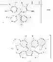 Fig. 45 - Fluorine-Containing Polymerizable Monomer And Polymer Compound Using Same