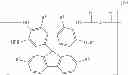 Fig. 68 - Fluorine-Containing Polymerizable Monomer And Polymer Compound Using Same