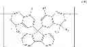 Fig. 71 - Fluorine-Containing Polymerizable Monomer And Polymer Compound Using Same